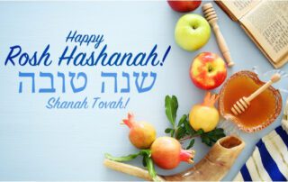 L'Shana Tova
